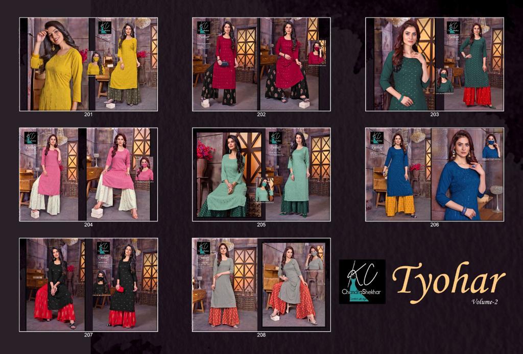 Kc Tyohar 2 Fancy Festive Wear Heavy Rayon Printed Kurti With Bottom Sharara Collection